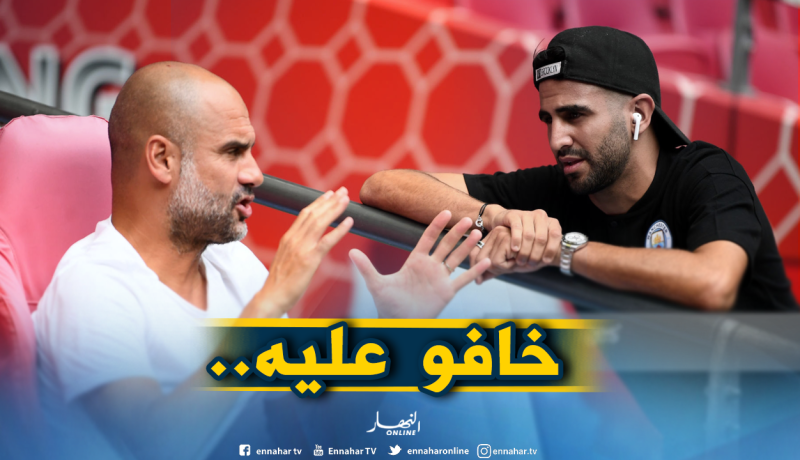 “غوارديولا” يكشف ما حدث بين أطباء “السيتي” ومحرز!