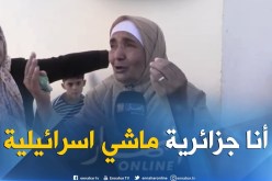 بالدموع .. خالتي فاطمة تدفع 7 ملايين سنتيم شهريا كراء لـ”عدل2″