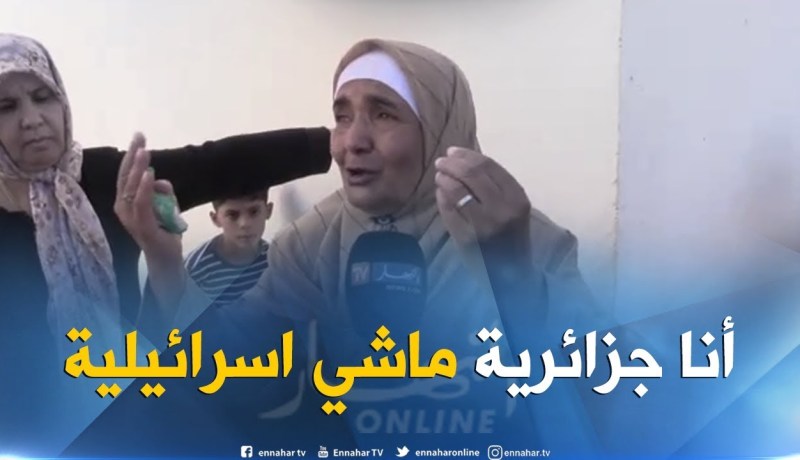 بالدموع .. خالتي فاطمة تدفع 7 ملايين سنتيم شهريا كراء لـ”عدل2″