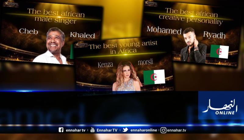 الشاب خالد وكنزة مرسلي ومحمد رياض يتوجون بجوائز آفريكانا 2019