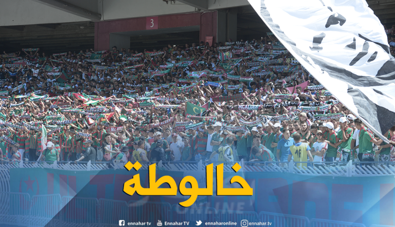 فوضى عارمة ببولوغين بعد هزيمة العميد بخماسية