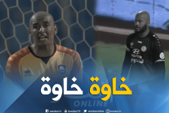 قمة “مبولحي-دوخة” تنتهي بلاغالب ولا مغلوب