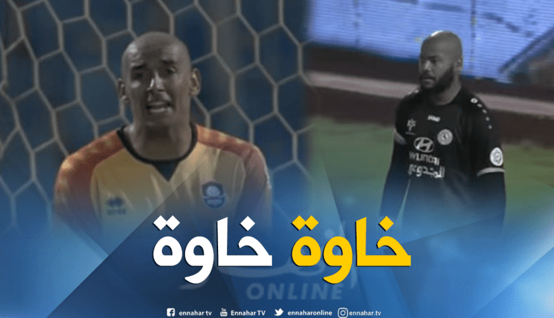 قمة “مبولحي-دوخة” تنتهي بلاغالب ولا مغلوب