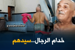 سعيدة: عمي محمد يتمسك بمهنة “الكيّاس” رغم كبر سنه