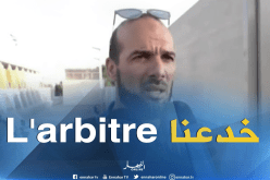 بالفيديو.. آشيو: “أدينا مباراة جيدة وتلقينا هدفا من تسلل واضح”