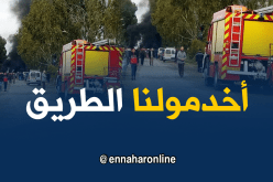 مواطنو غليزان يغلقون الطريق الوطني رقم 7أ