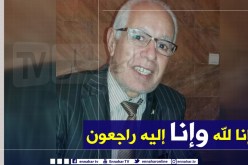 وزارة الثقافة تعزي عائلة الشاعر احسن خراط