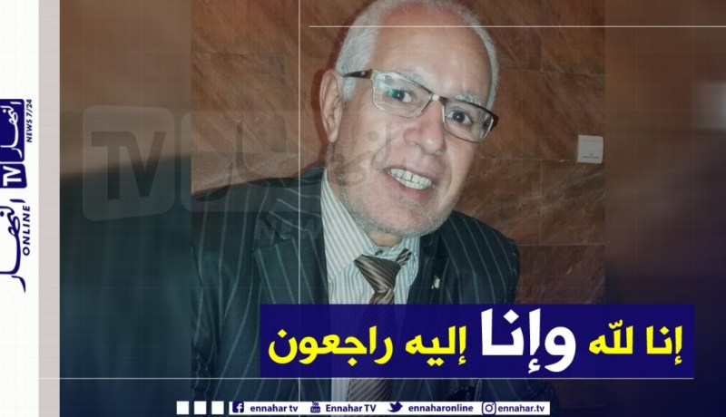 وزارة الثقافة تعزي عائلة الشاعر احسن خراط