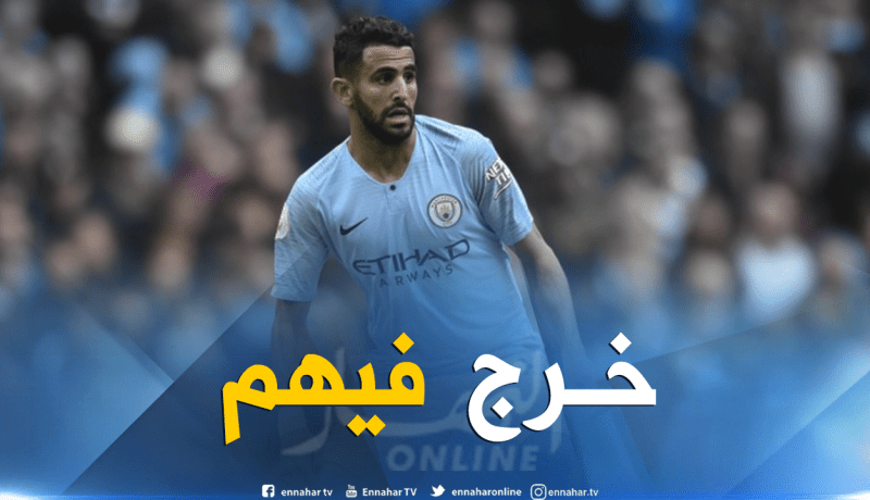 بالفيديو.. محرز يتحدى لاعبي السيتي بهدف خلفي