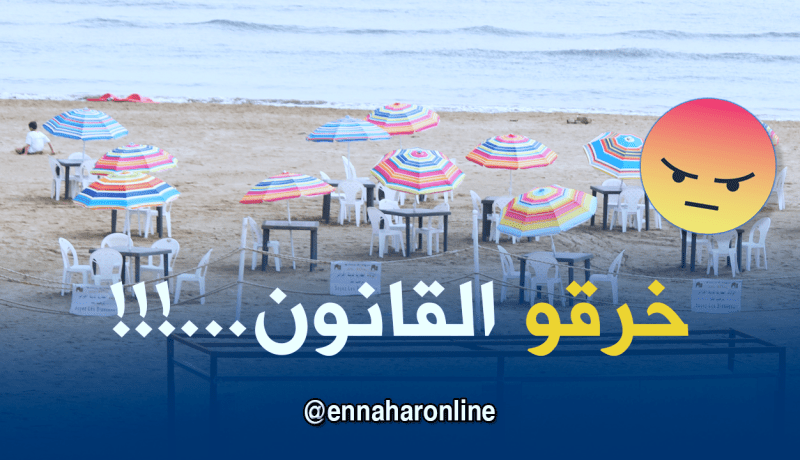 استغلال شواطئ الفنادق بصفقات بالتراضي مع الخواص !!