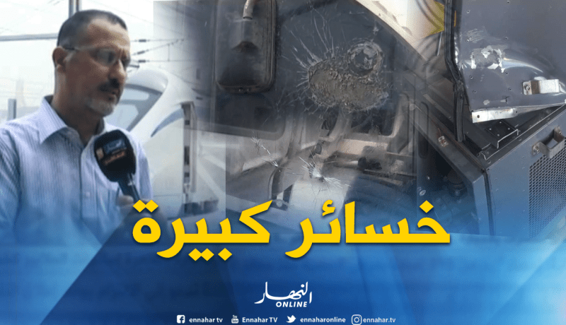 مسؤول بشركة SNTF: رشق  القطارات “بالحجارة” يكلفنا أموال طائلة في تصليحها
