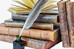 كلمات ليست كالكلمات