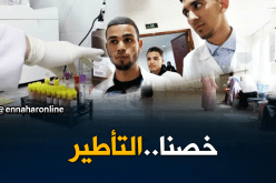 غليزان: مدرسة شبه الطبي..التدشين مؤجل إلى إشعار آخر