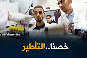 غليزان: مدرسة شبه الطبي..التدشين مؤجل إلى إشعار آخر