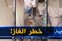 إصابة 3 أشخاص في انفجار غرفة منزل بتبسة