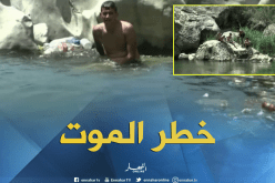 هكذا يخاطر شباب ميلة بحياتهم بالسباحة وسط البرك