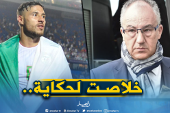 هذه حقيقة عودة بلايلي الى “أونجي”