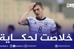 نجم المنتخب الألماني يعلن اعتزاله دوليا
