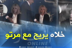 بالصور.. أمير قطر يترك مقعده بنهائي المونديال من أجل زوجة ماكرون !!