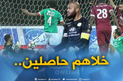 “مبولحي” يغيب و”الإتفاق” على الأعصاب