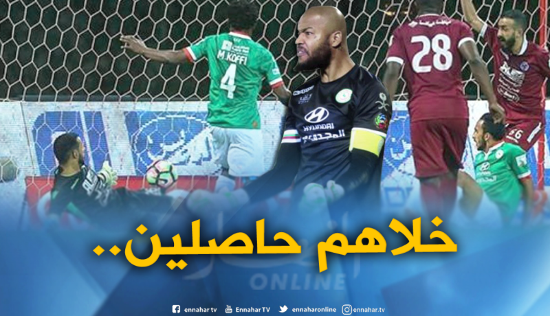 “مبولحي” يغيب و”الإتفاق” على الأعصاب