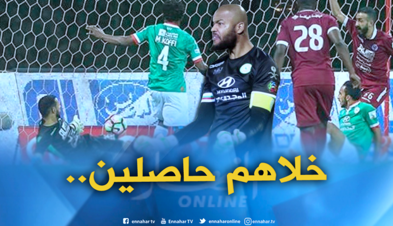 غياب “مبولحي” يُحدث أزمة داخل ناديه!