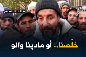 تيارت: موالون مستاؤون لعدم حصولهم على حصص الدعم بمادة الشعير