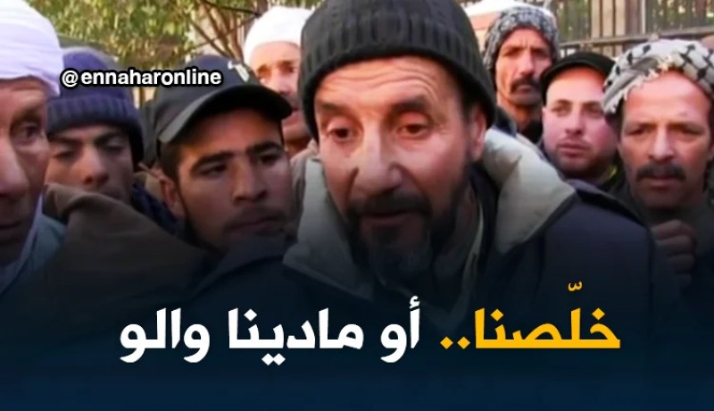 تيارت: موالون مستاؤون لعدم حصولهم على حصص الدعم بمادة الشعير