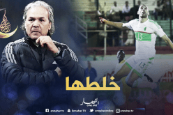 سليماني “ڨلبها” قبل ودية البرتغال ولعب أساسيا “ذراع”