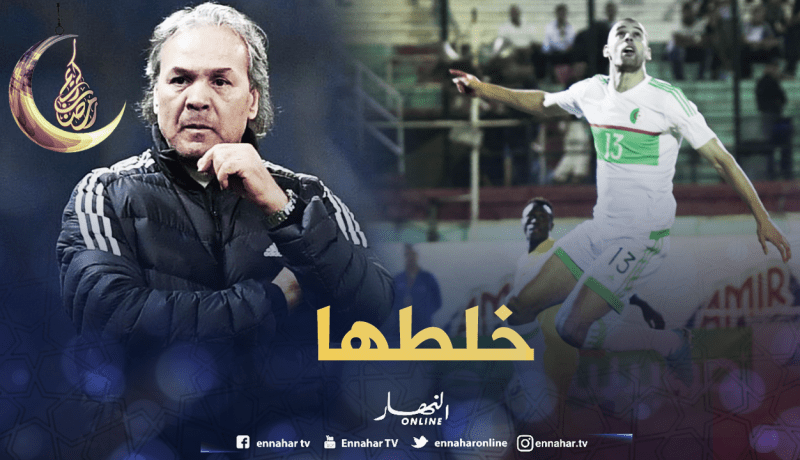 سليماني “ڨلبها” قبل ودية البرتغال ولعب أساسيا “ذراع”
