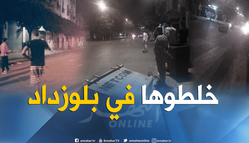 بالصورة.. أبناء لعقيبة يثورون بسبب أزمة شباب بلوزداد