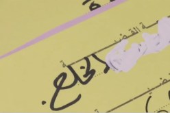 بالفيديو: “الموستاش”..والشخير أسباب خلع الجزائريات لأزواجهن.. !!