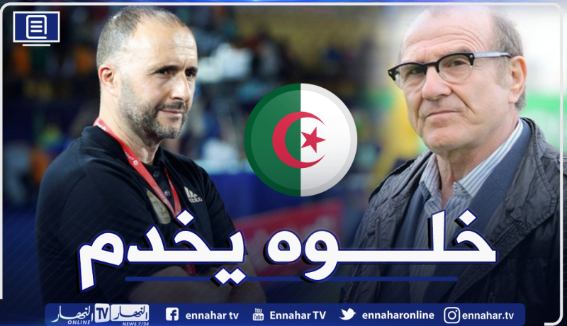 سعدي: “بلماضي أكد من جديد أنه لا يخطئ في خياراته”
