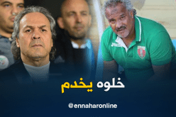 شريف الوزاني:”يجب دعم ماجر وأنا واثق من نجاحه مع الخضر”