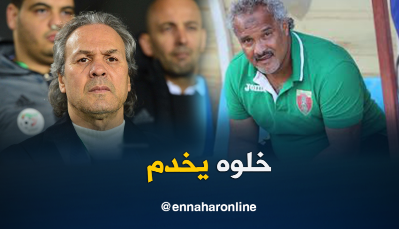 شريف الوزاني:”يجب دعم ماجر وأنا واثق من نجاحه مع الخضر”