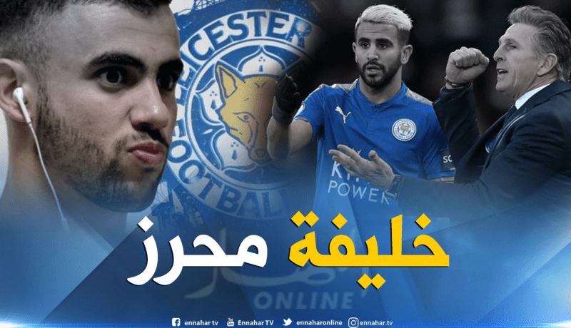 بويل:”أعرف جيداً غزال وسيتألّق في البرميرليغ”