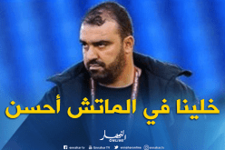 بالفيديو.. صحفي مصري يحرج مضوي بسبب المولودية