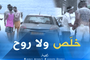 سياحة: الباركينغ إدفع أو إرحل ..مافيا الشواطئ تتسلط