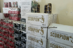 حجز 1300 قارورة خمر بغليزان