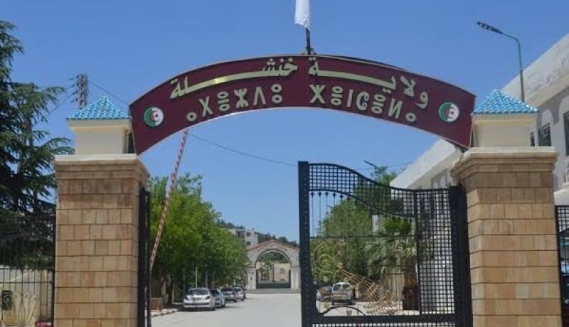 خنشلة: منع الحفلات ومواكب الأعراس وتجمعات الجنائز