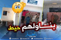 بالصور.. إغلاق مصلحة البيومتري ببلدية شرشار في خنشلة