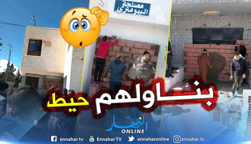 بالصور.. إغلاق مصلحة البيومتري ببلدية شرشار في خنشلة