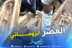 بالصور.. العثور تابوت يعود للفترة الرومانية بأولاد رشاش في خنشلة