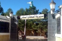 خنشلة.. تسجيل 16 اصابة جديدة بكورونا