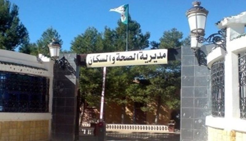 خنشلة.. تسجيل 16 اصابة جديدة بكورونا