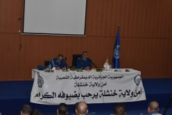 بالصور.. المفتش الجهوي لشرطة الشرق يشرف على لقاء توجيهي لفائدة الشرطة بخنشلة