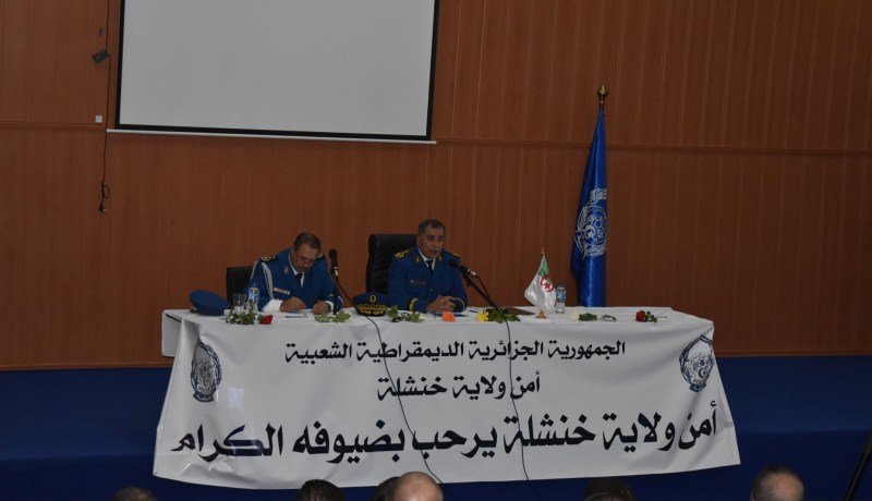 بالصور.. المفتش الجهوي لشرطة الشرق يشرف على لقاء توجيهي لفائدة الشرطة بخنشلة