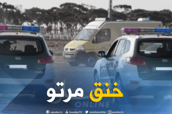 أربعيني يقتل زوجته خنقا بمزرعة في منطقة “مسرغين” بوهران