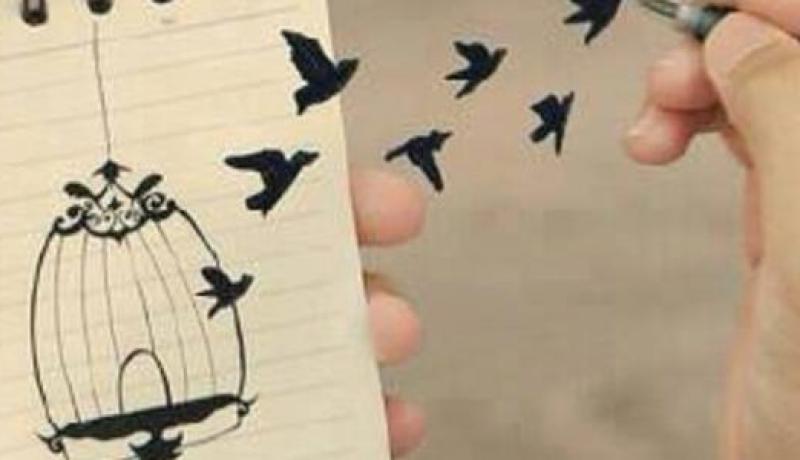 كلمات ليست كالكلمات: