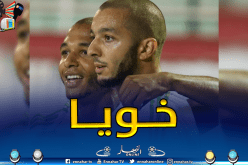 هني يكشف عن العلاقة التي تربطه ببراهيمي